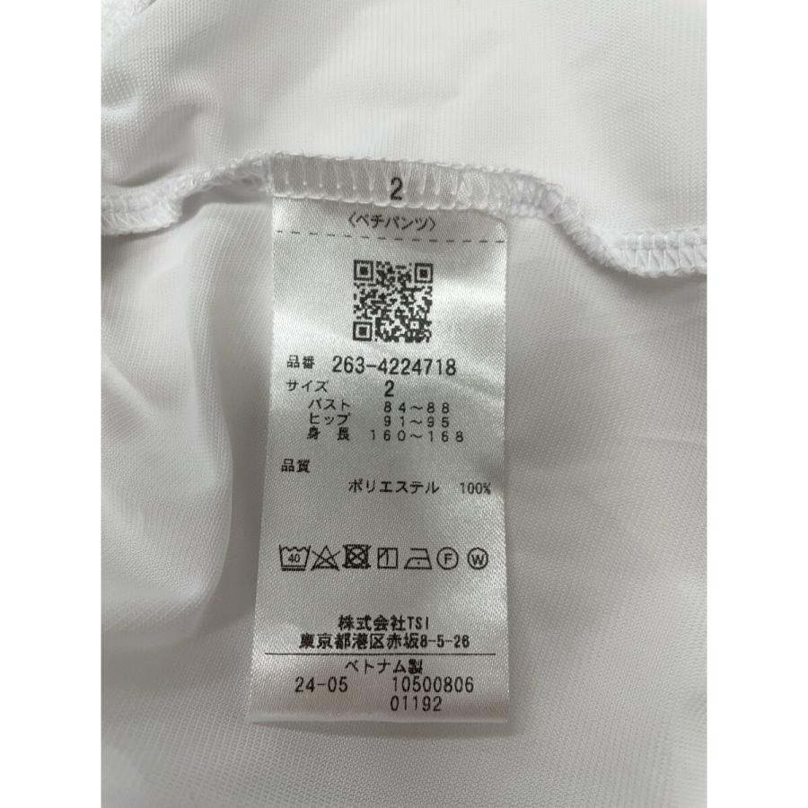 Jack Bunny!!（ジャックバニー） coco 中古 レディース ワンピース 2(L