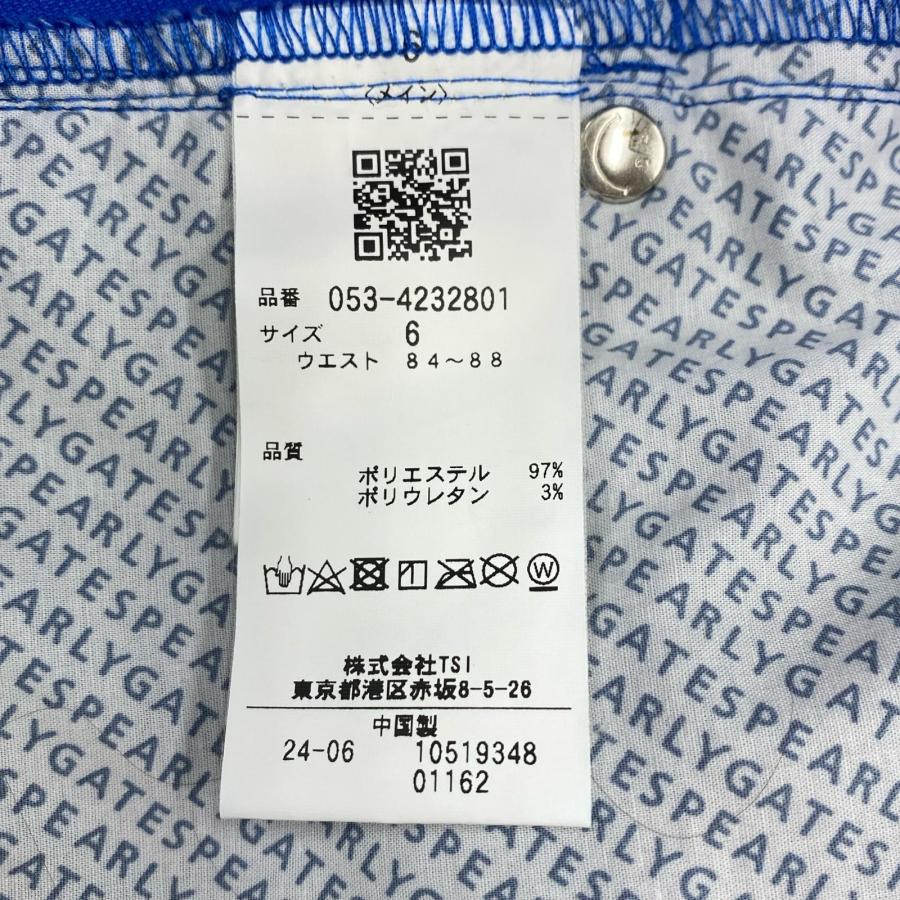 PEARLY GATES（パーリーゲイツ） coco 中古 メンズ ハーフパンツ 6(LL