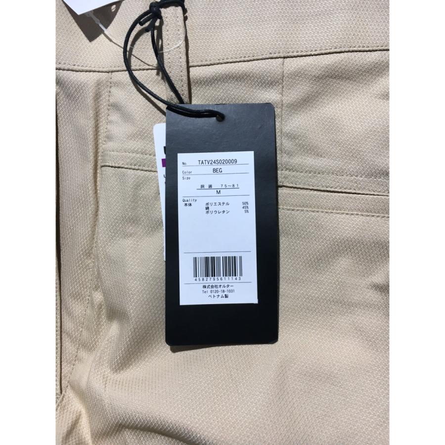 coco 未使用品 トミーアーマー Tommy Armour メンズ パンツ M ベージュ