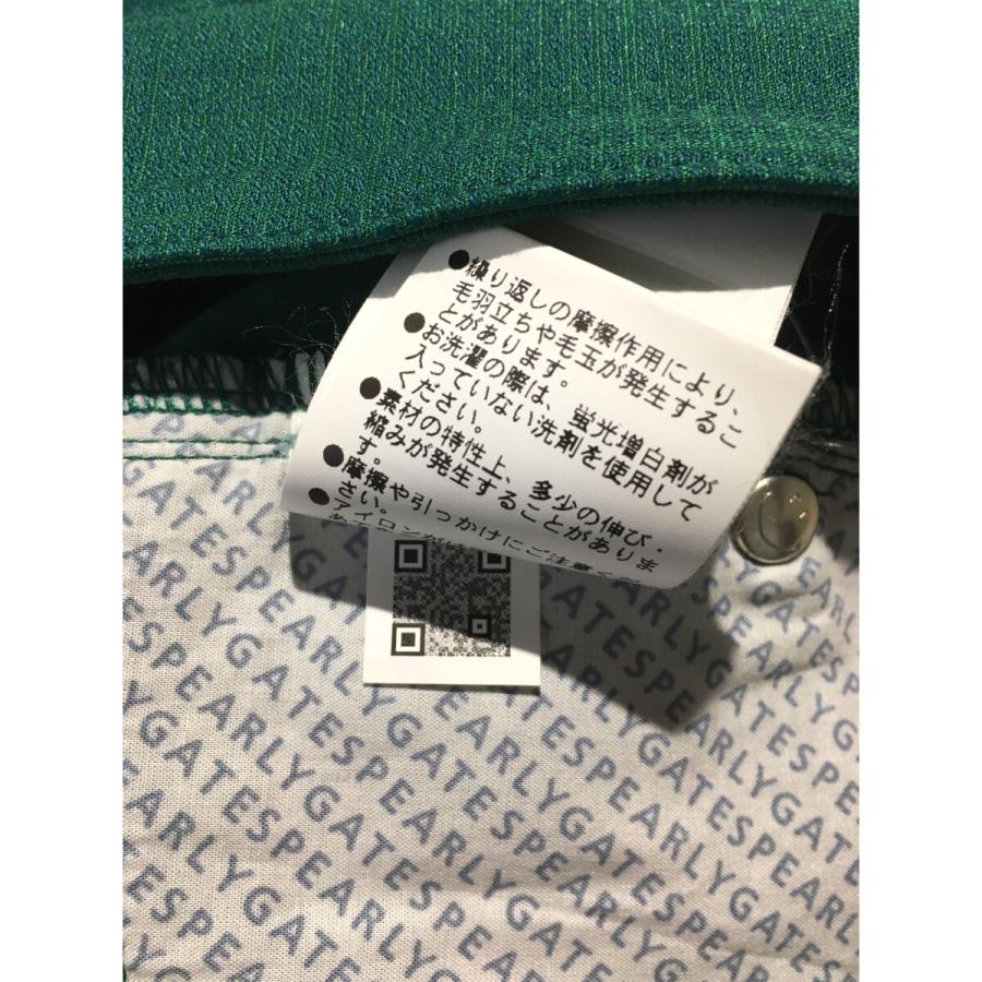 PEARLY GATES（パーリーゲイツ） coco 中古 メンズ パンツ 4(M) 緑