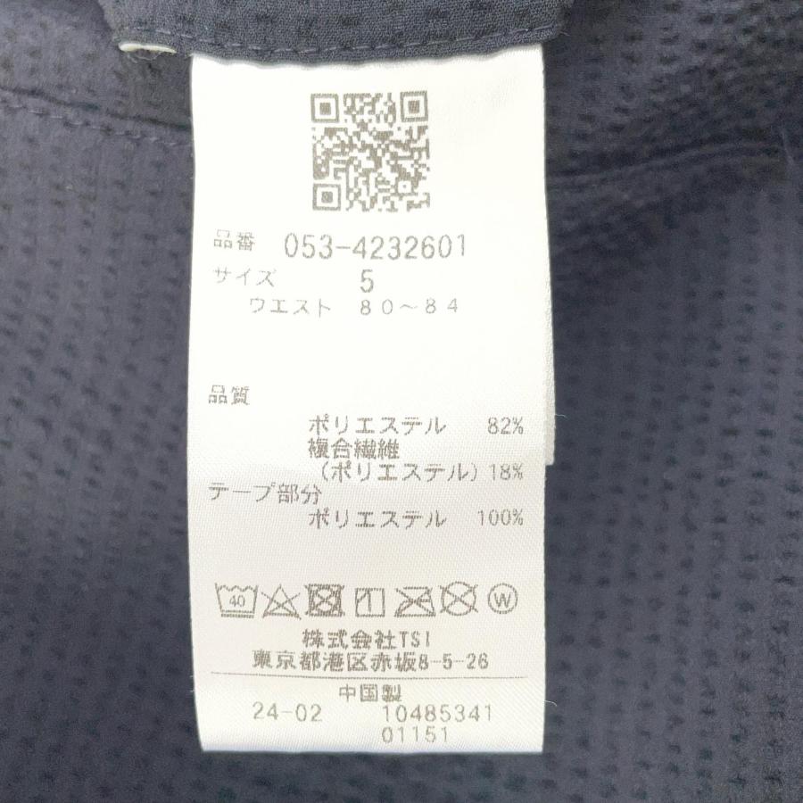 PEARLY GATES（パーリーゲイツ） coco 中古 メンズ ハーフパンツ 5(L