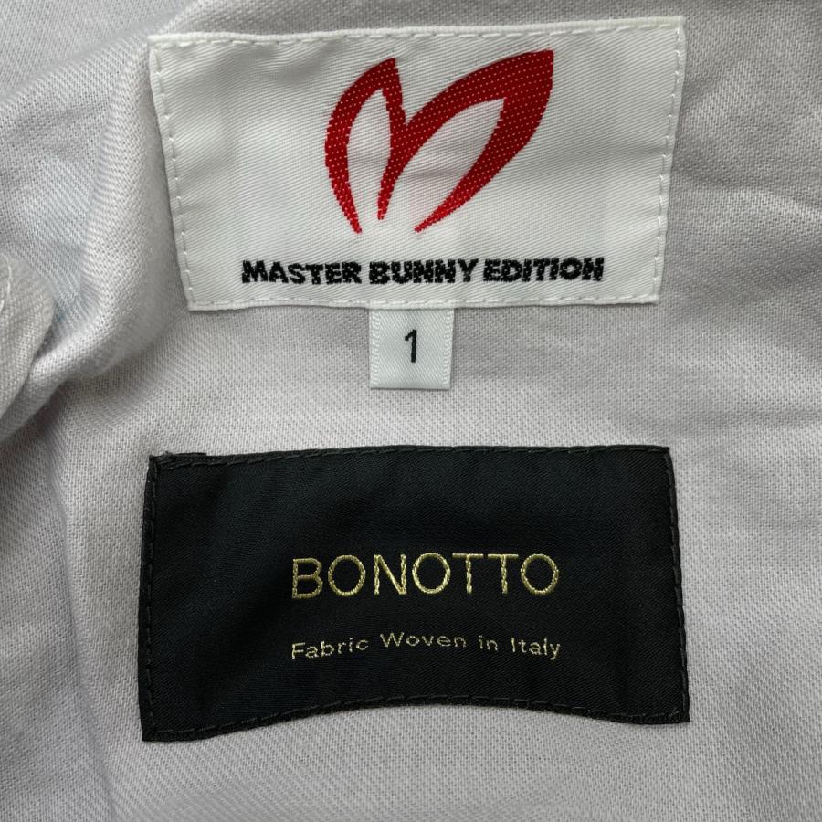 MASTER BUNNY EDITION（マスターバニーエディション） coco 中古