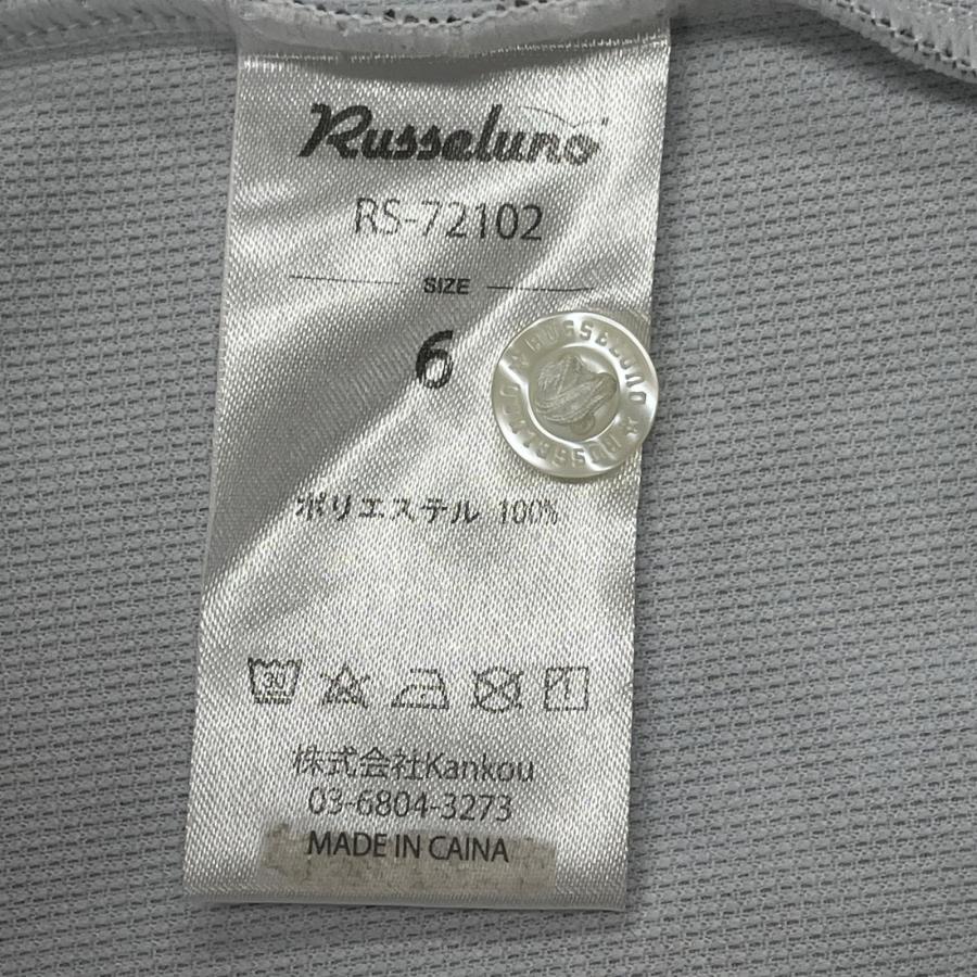 Russeluno（ラッセルノ） coco 中古 メンズ 半袖ポロシャツ 6(LL