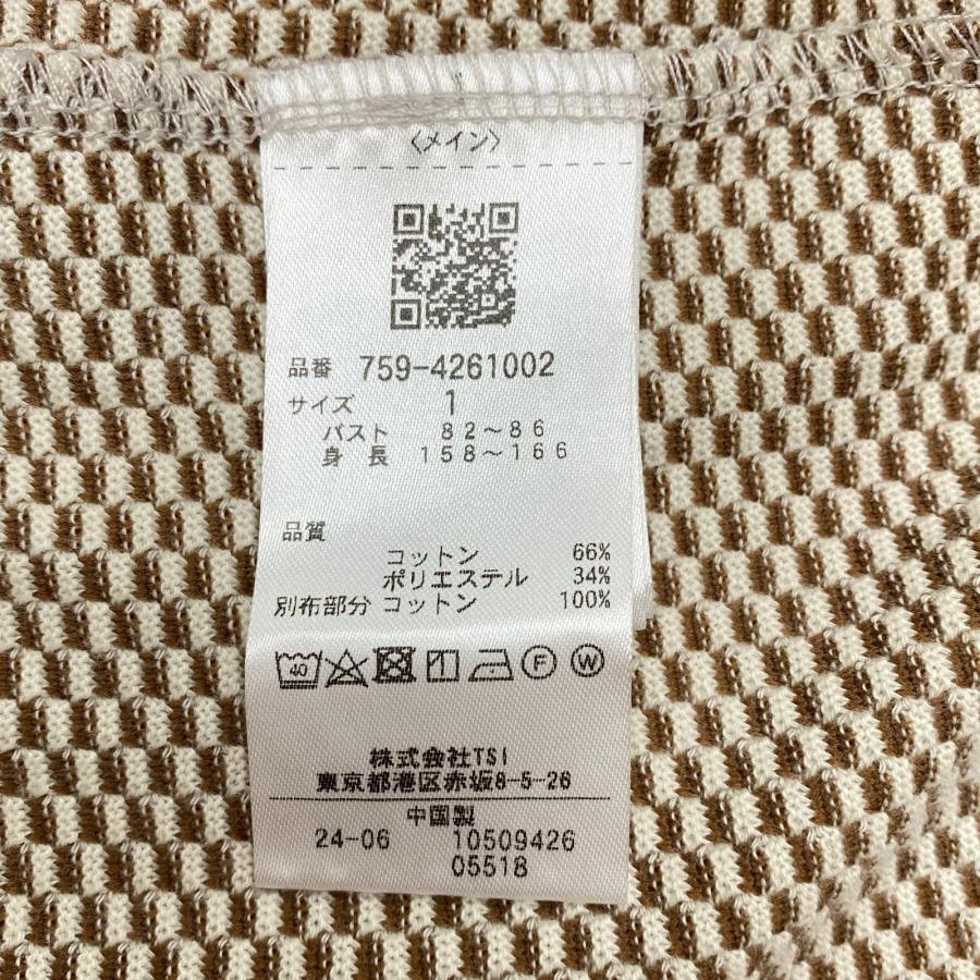 MASTER BUNNY EDITION（マスターバニーエディション） 中古 MASTER