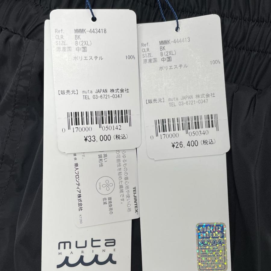 muta MARINE GOLF（ムータマリンゴルフ） 未使用品【値下げ