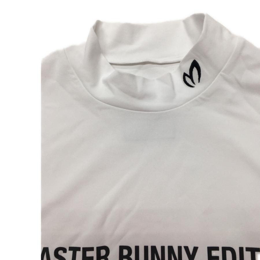 MASTER BUNNY EDITION（マスターバニーエディション） 中古 MASTER