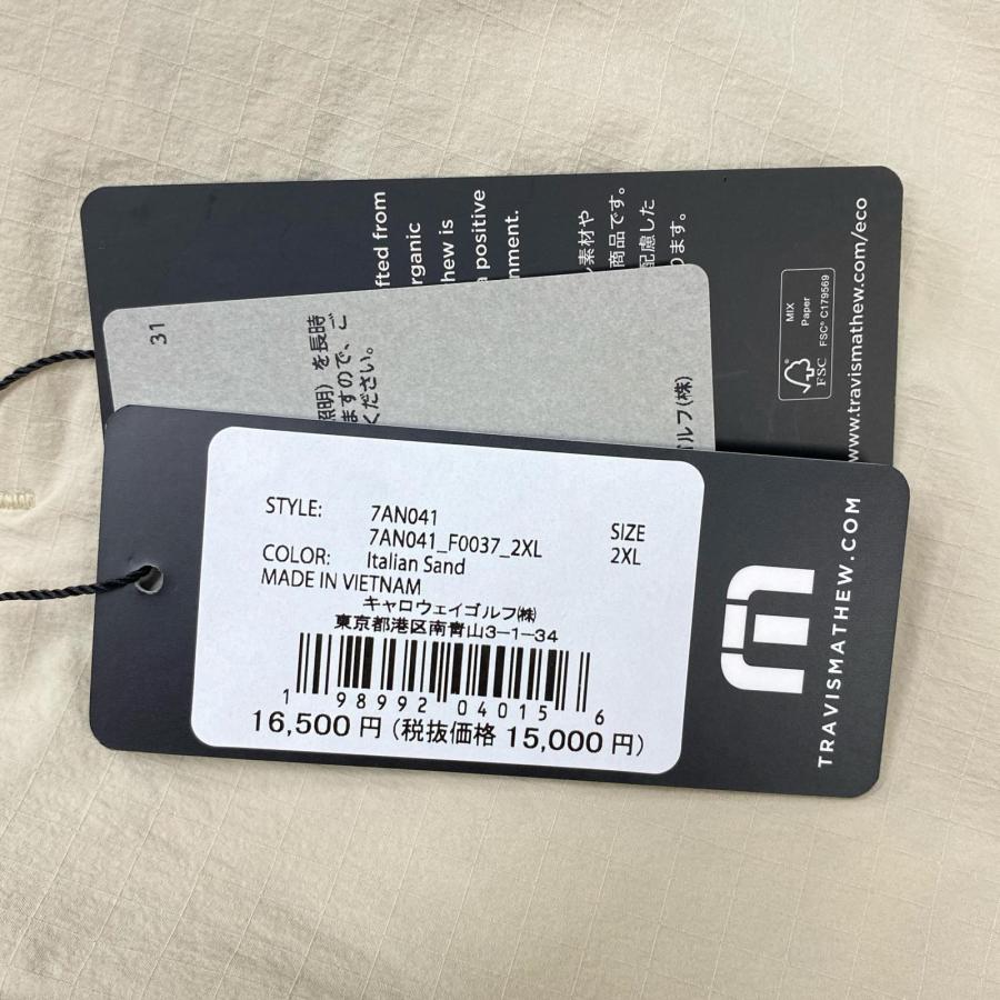TRAVISMATHEW coco 未使用品 トラビスマシュー メンズ ハーフパンツ