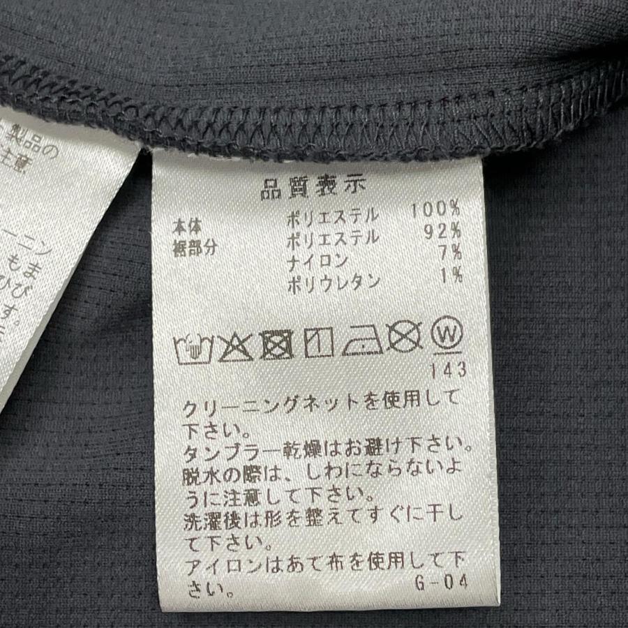 archivio（アルチビオ） coco 中古 メンズ 半袖シャツ 48(L) グレー
