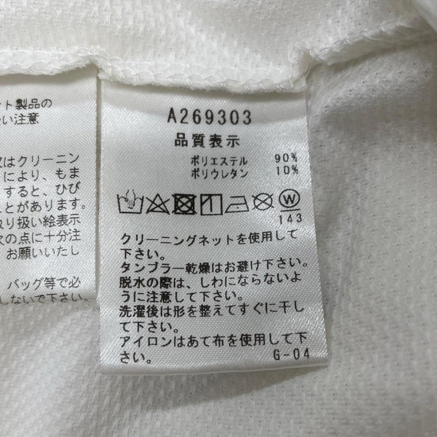 極美品　ARCHIVIO　アルチビオ　 ホワイトシャツ サイズ48 archivio（アルチビオ） coco 中古 メンズ 半袖シャツ 48(L) ホワイト