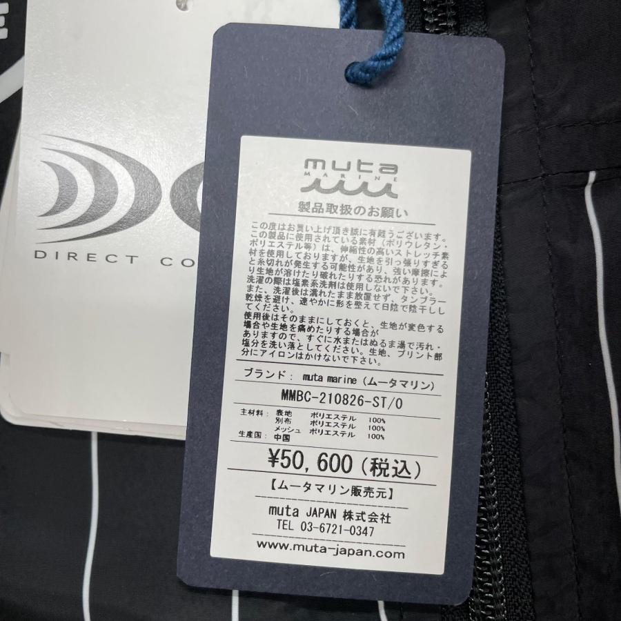 muta MARINE GOLF（ムータマリンゴルフ） coco 未使用品 ムータマリン