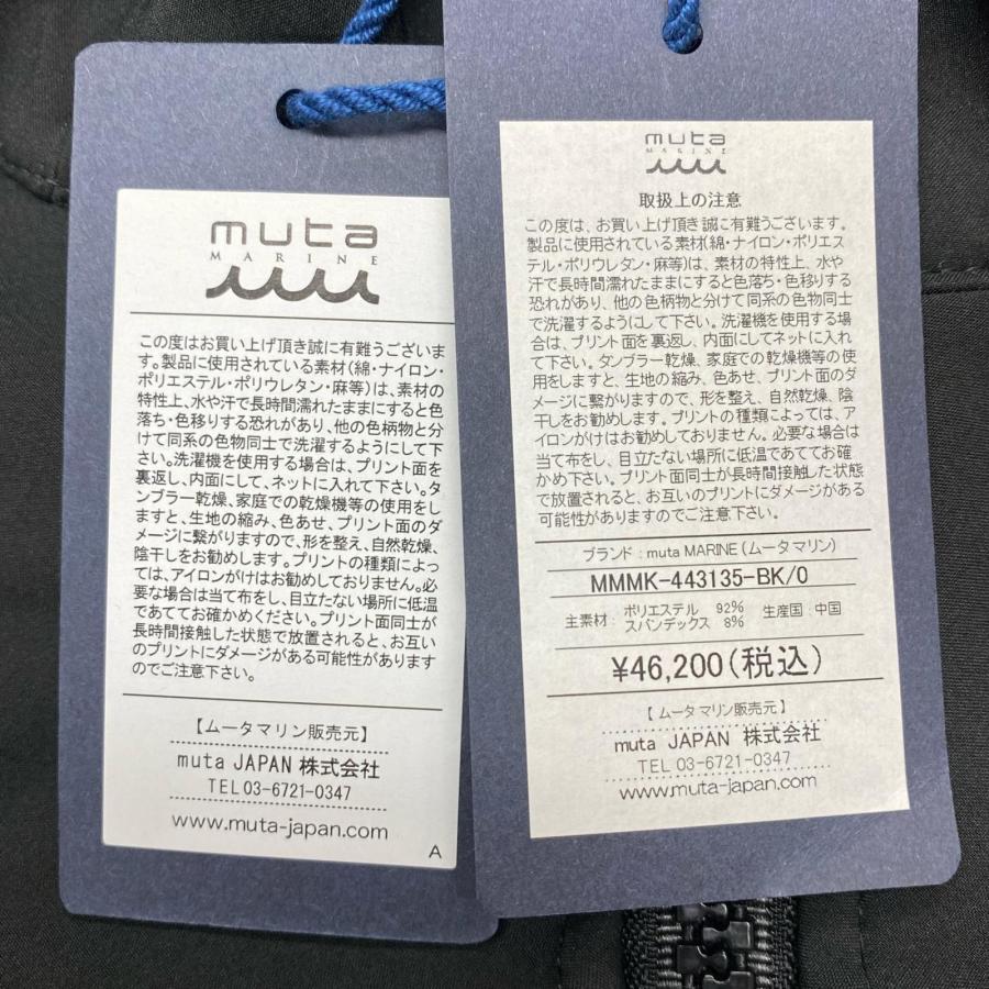 muta MARINE GOLF（ムータマリンゴルフ） coco 未使用品 ムータマリン