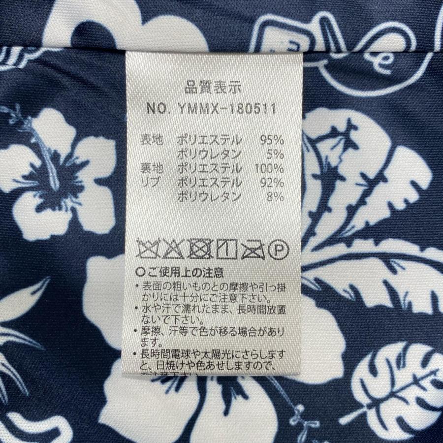 muta MARINE GOLF（ムータマリンゴルフ） coco 中古 ムータマリン muta 