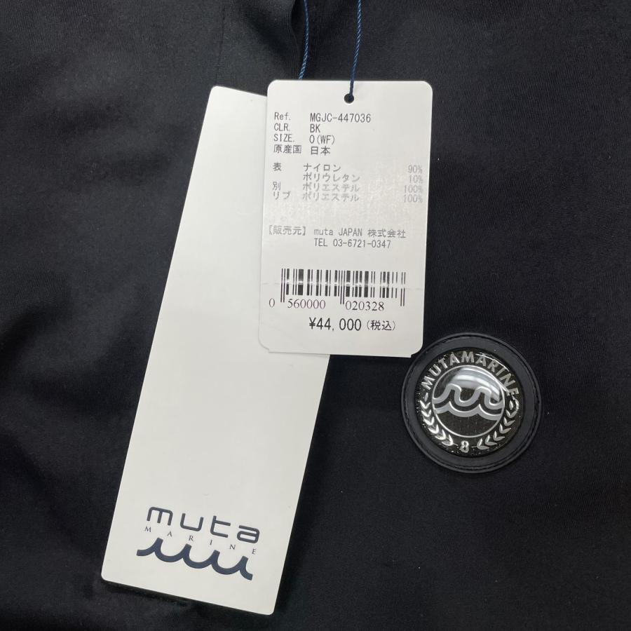 muta MARINE GOLF（ムータマリンゴルフ） coco 中古 ムータマリン