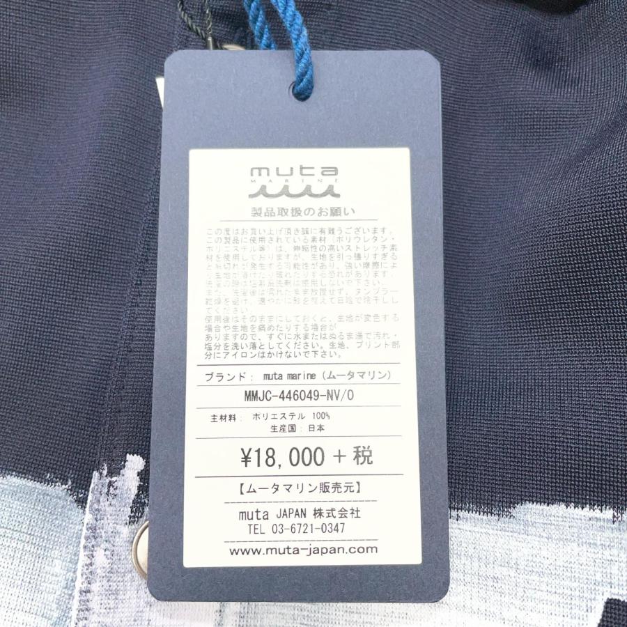 muta MARINE GOLF（ムータマリンゴルフ） coco 未使用品 ムータマリン