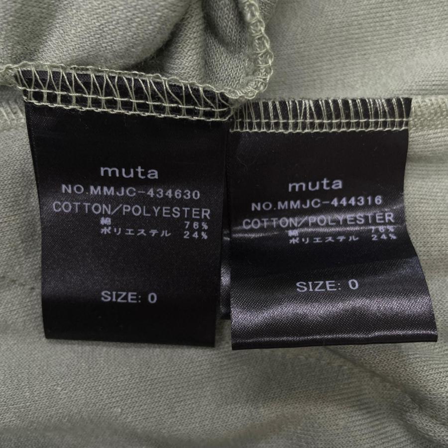 muta MARINE GOLF（ムータマリンゴルフ） coco 中古 ムータマリン