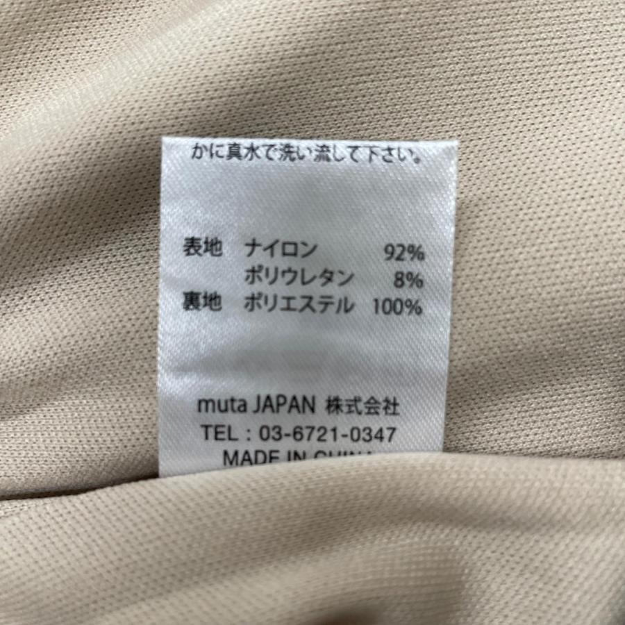 muta MARINE GOLF（ムータマリンゴルフ） coco 未使用品 ムータマリン
