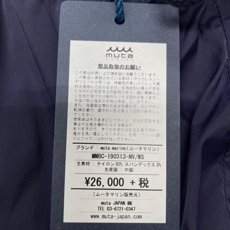 muta MARINE GOLF（ムータマリンゴルフ） coco 未使用品 ムータマリン