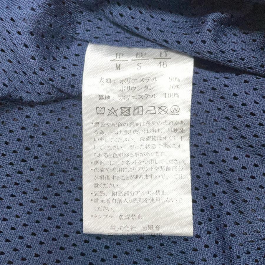 coco 中古 ウノピュウノウグァーレトレ リラックス 1piu1uguale3 RELAX メンズ パンツ M ネイビー 紺 シンプル 薄手 coco 中古 ウノピュウノウグァーレトレ リラックス 1piu1uguale3