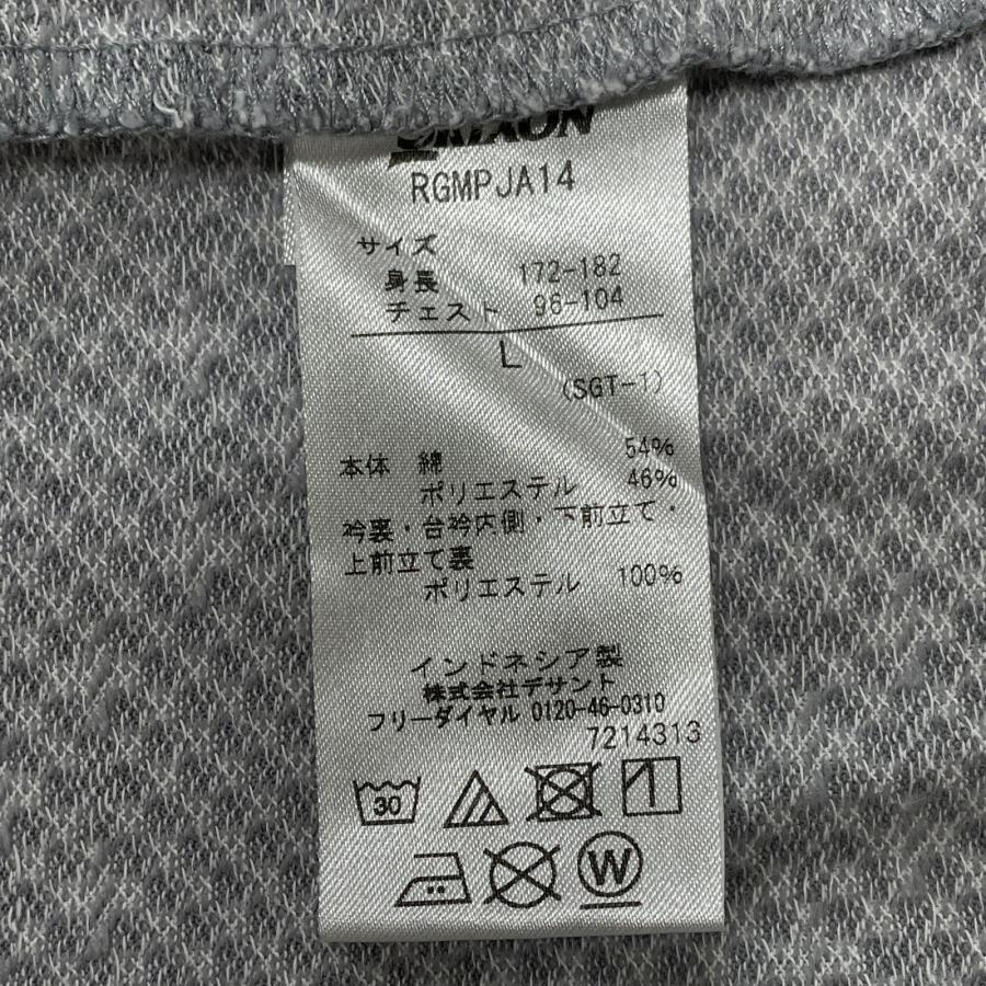 coco 中古 スリクソンbyデサント SRIXON by DESCENTE メンズ 半袖