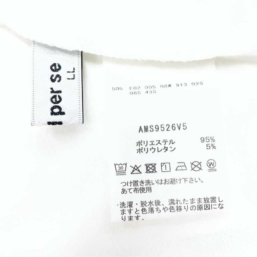 and per se（アンパスィ） 未使用品 メンズ 半袖シャツ LL 白 ホワイト