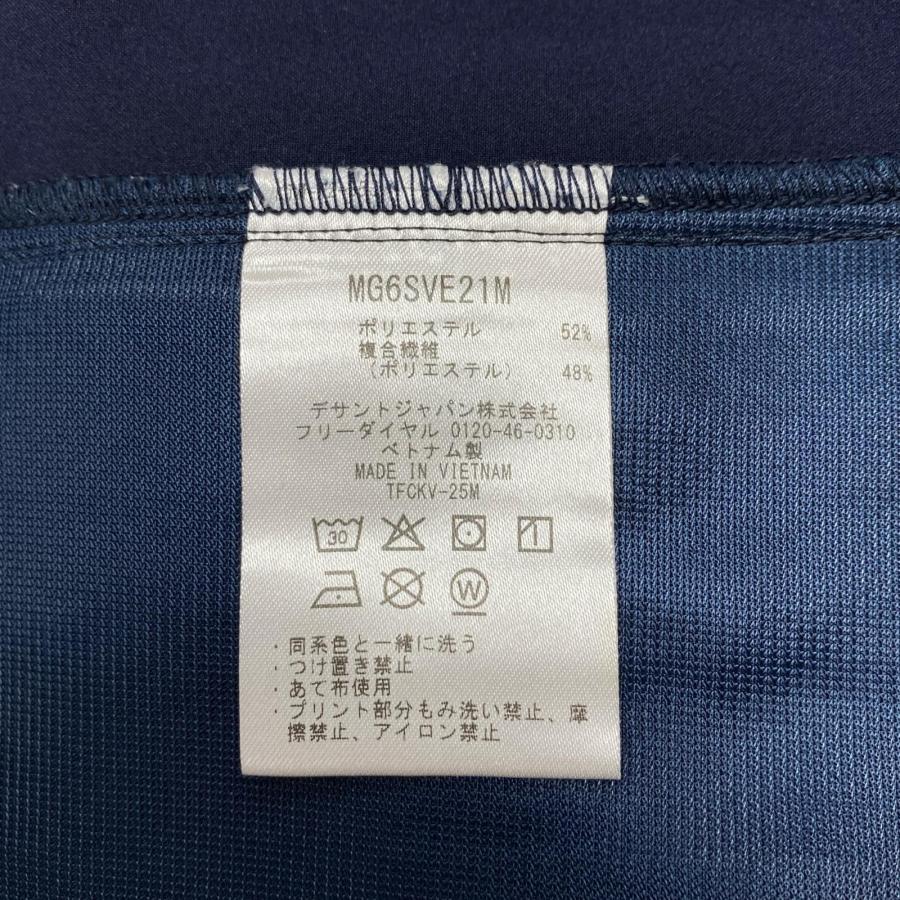 coco 中古 マンシングウェア Munsing wear メンズ ベスト L 濃紺