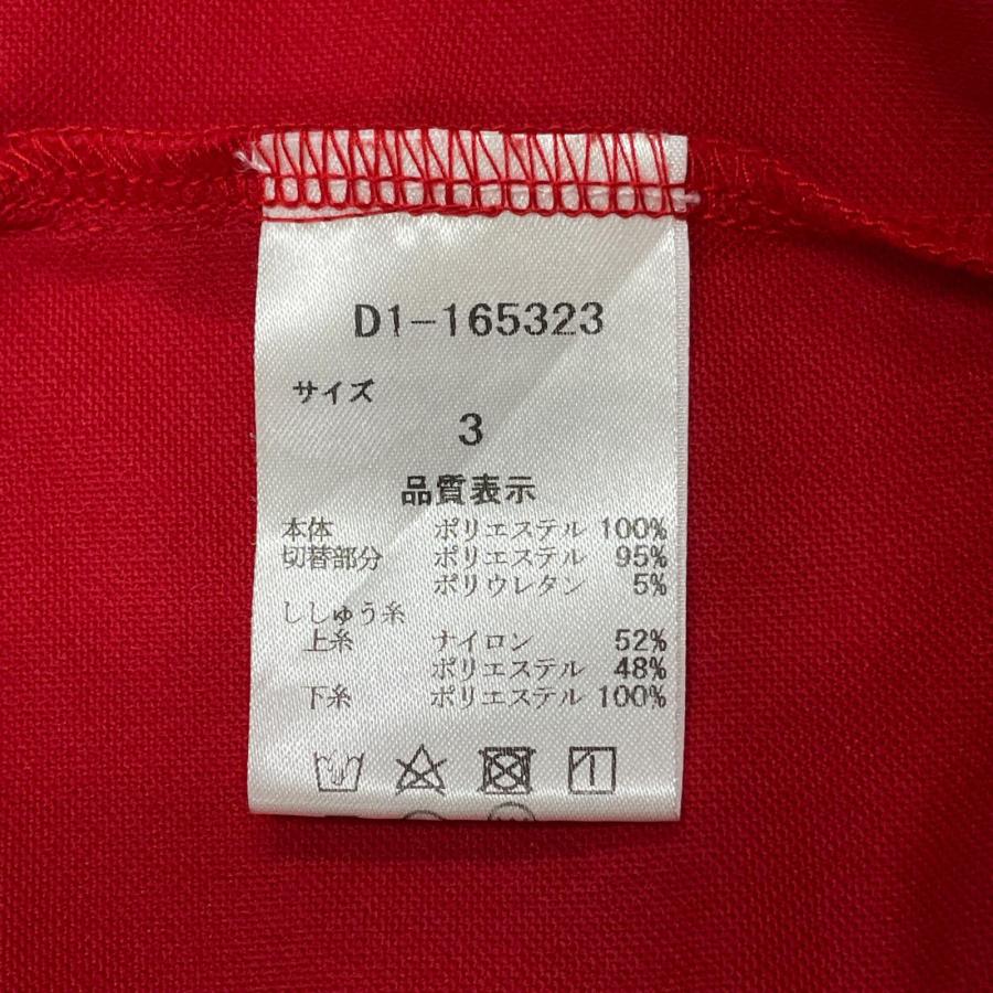 Dance With Dragon（ダンスウィズドラゴン） coco 中古 メンズ 半袖