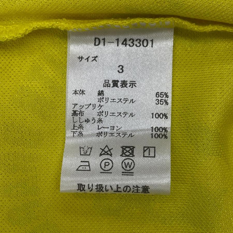Dance With Dragon（ダンスウィズドラゴン） coco 中古 メンズ 半袖