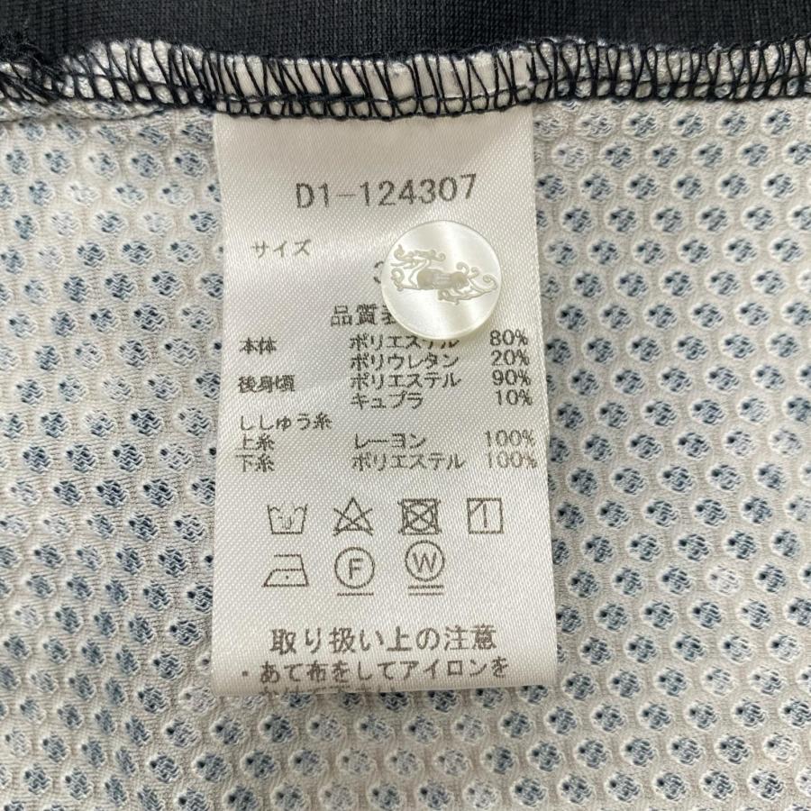 Dance With Dragon（ダンスウィズドラゴン） coco 中古 メンズ 半袖