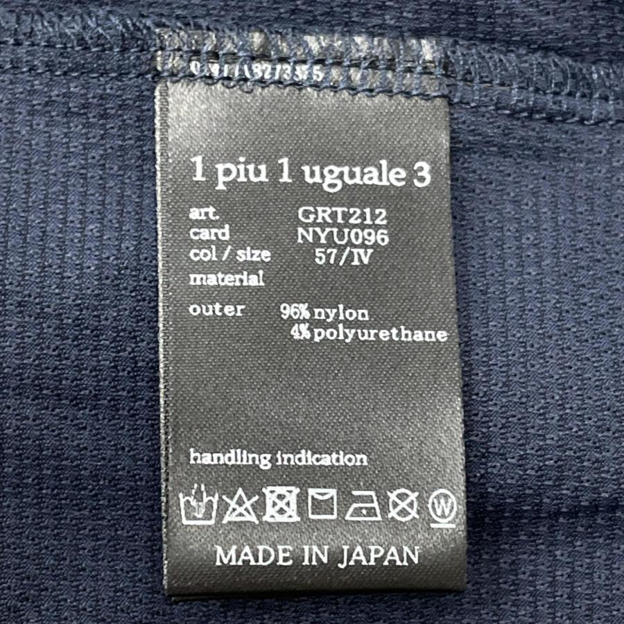 coco 中古 ウノピュウノウグァーレトレ 1piu1uguale3 メンズ 半袖