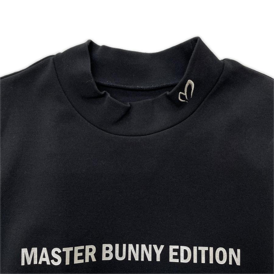 MASTER BUNNY EDITION（マスターバニーエディション） coco 中古