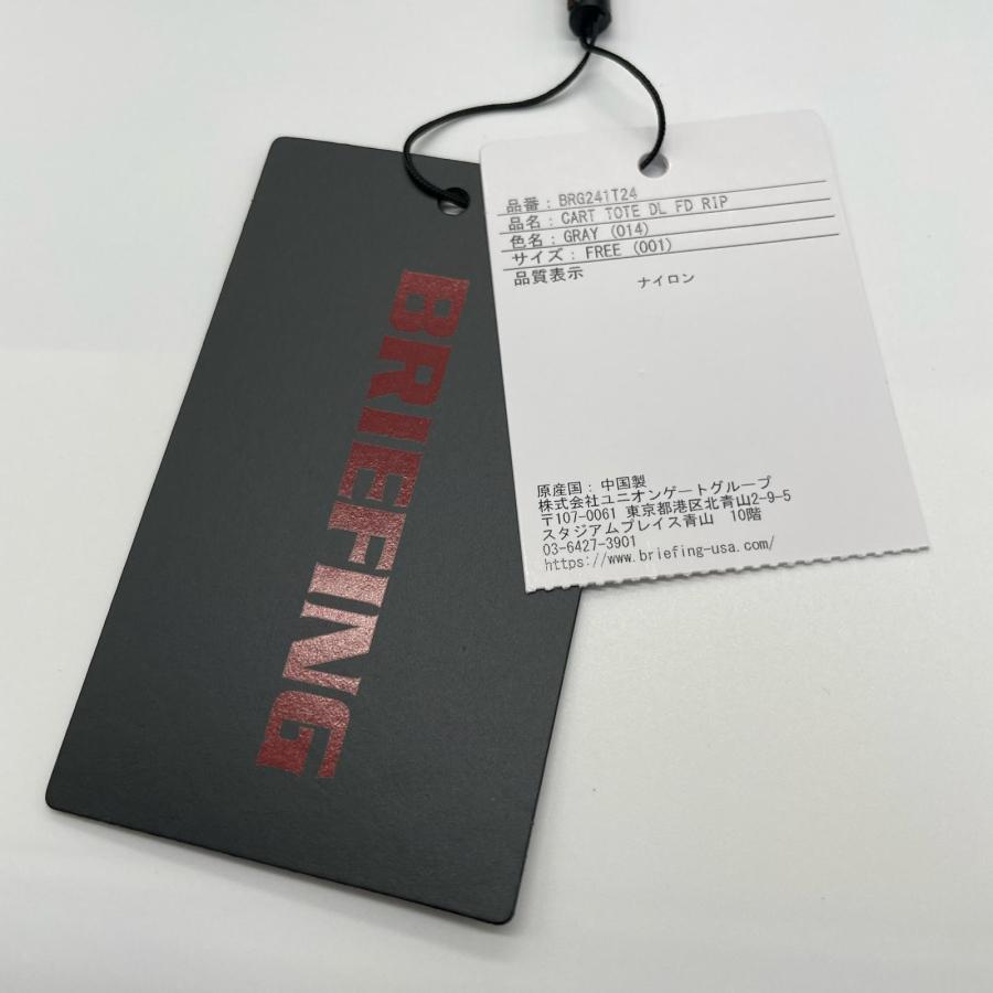 BRIEFING（ブリーフィング） coco 未使用品 カートバッグ グレー DL