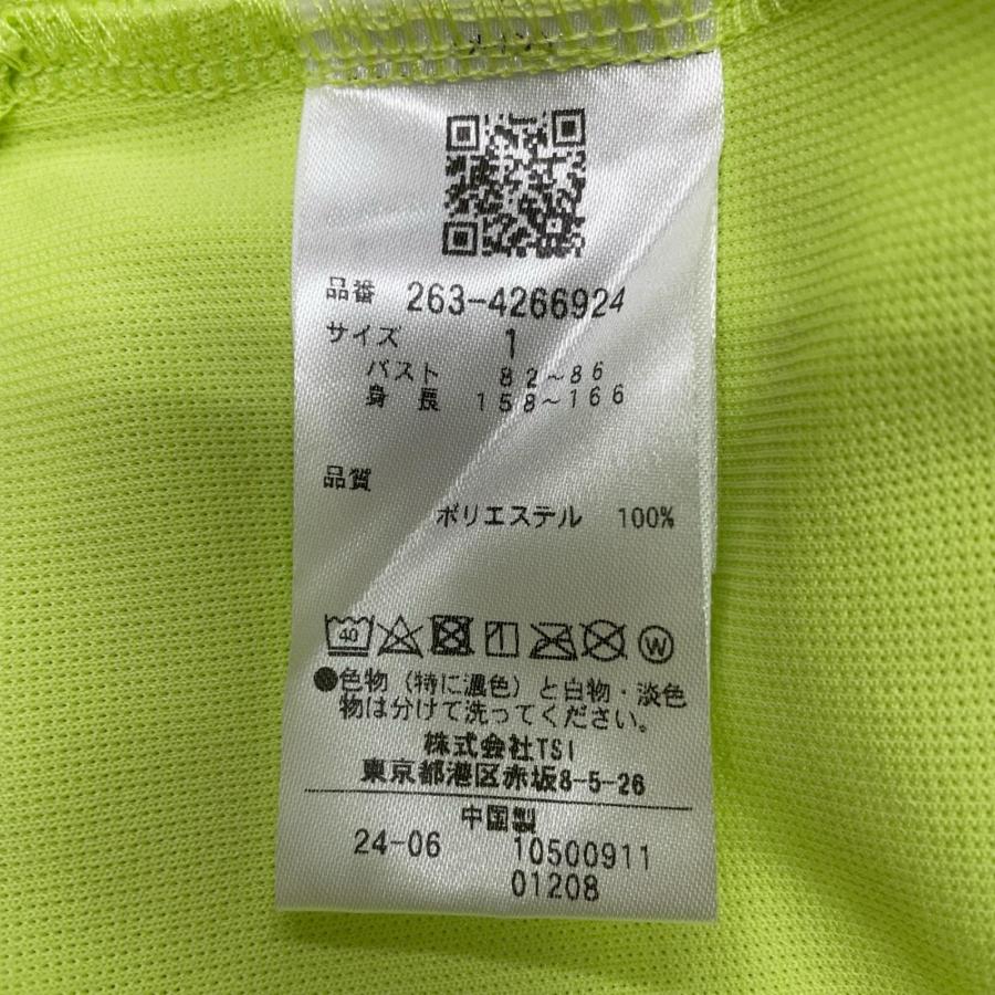 Jack Bunny!!（ジャックバニー） 中古 レディース 長袖シャツ 1(M