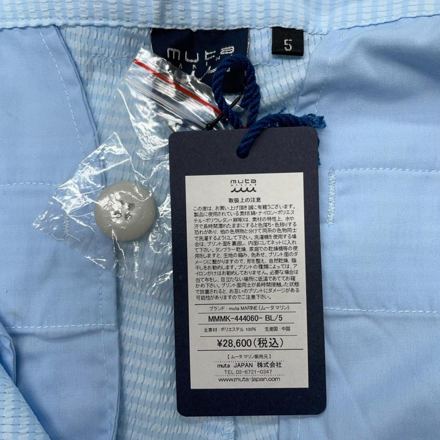 muta MARINE GOLF（ムータマリンゴルフ） 未使用品 ムータマリン muta