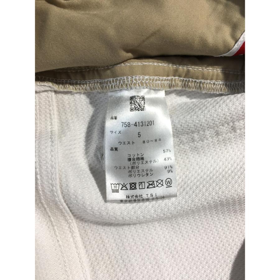 MASTER BUNNY EDITION（マスターバニーエディション） 中古 メンズ