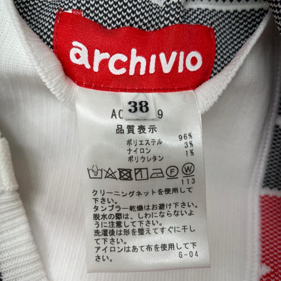 archivio（アルチビオ） 中古 レディース スカート 38(M) ホワイト 白