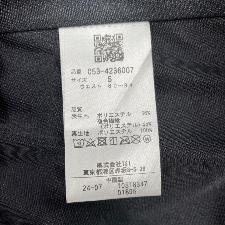 PEARLY GATES（パーリーゲイツ） 中古 メンズ パンツ 5(L) 80〜84cm 紺
