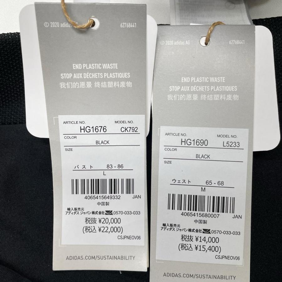adidas（アディダス） 未使用品 アディダスゴルフ レディース