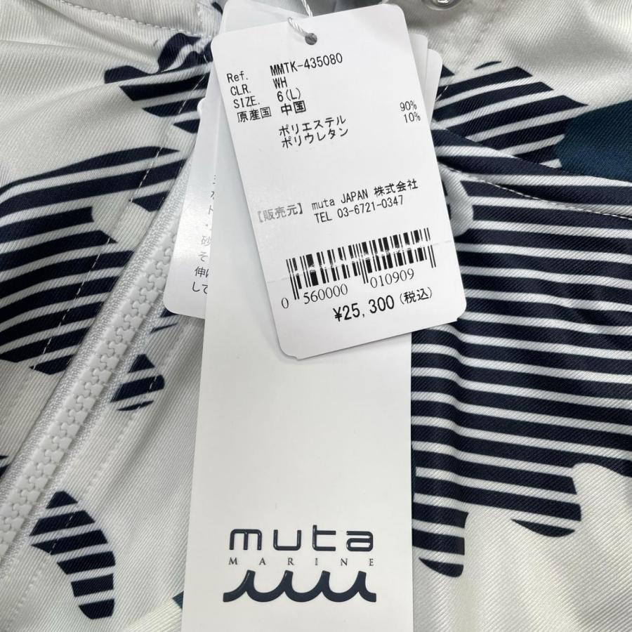 muta MARINE GOLF（ムータマリンゴルフ） 未使用品 ムータマリン muta