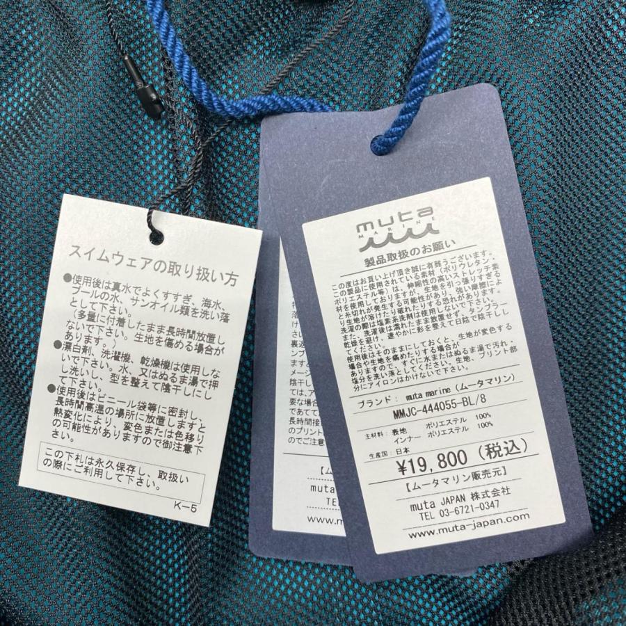 muta MARINE GOLF（ムータマリンゴルフ） 未使用品 ムータマリン muta