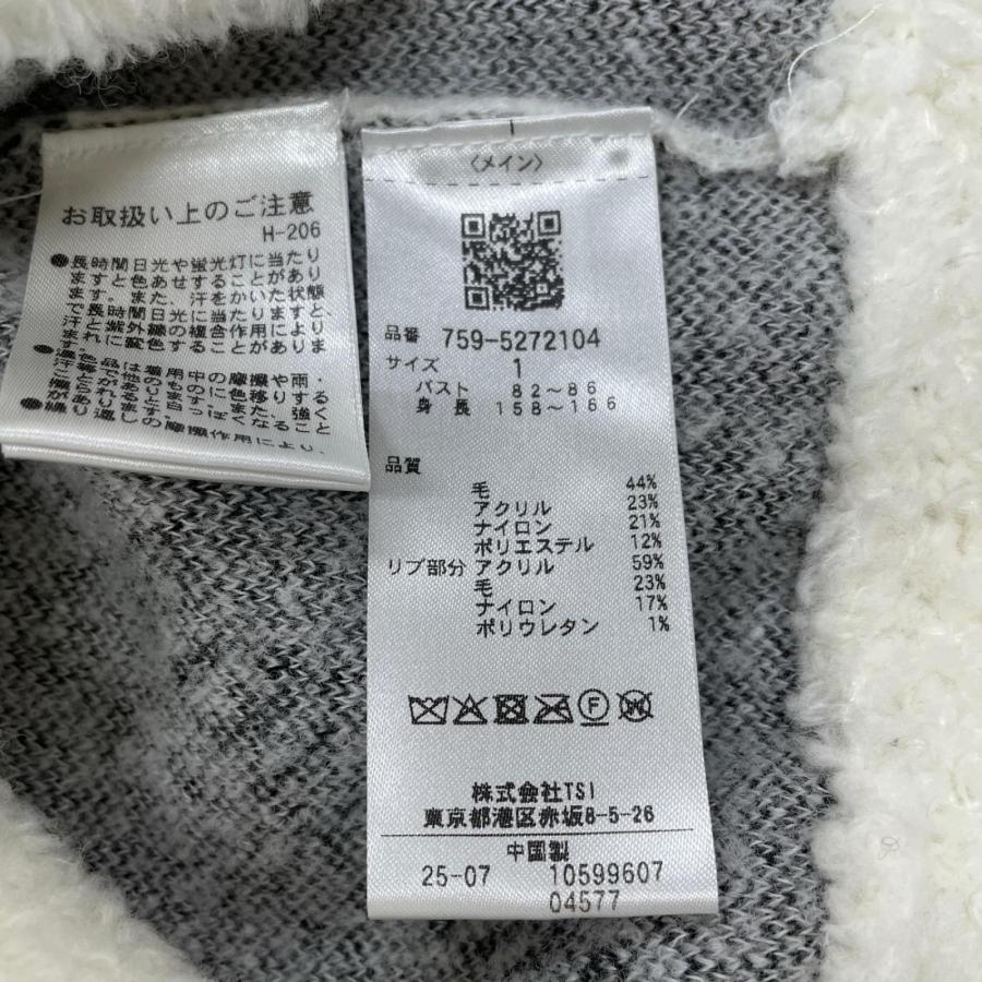 MASTER BUNNY EDITION（マスターバニーエディション） 中古 レディース