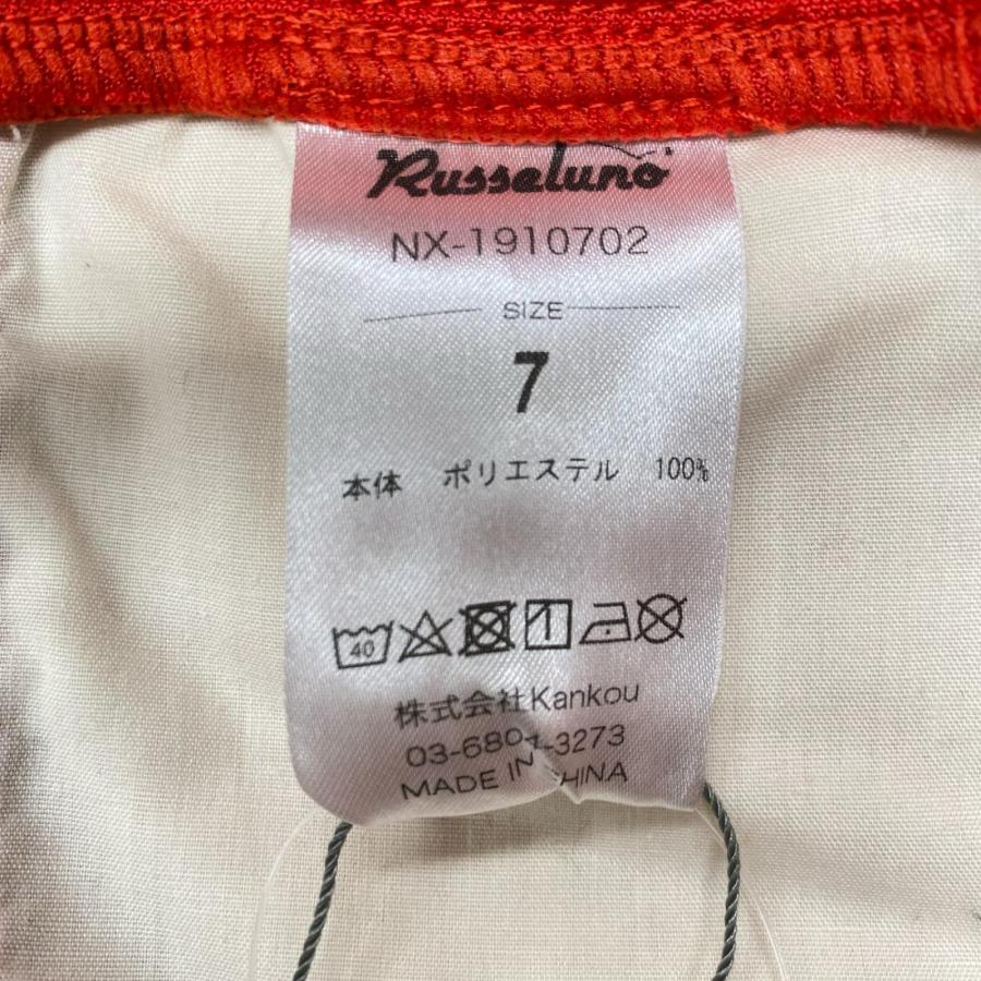 Russeluno（ラッセルノ） 未使用品 メンズ パンツ 7(3L) 赤 レッド