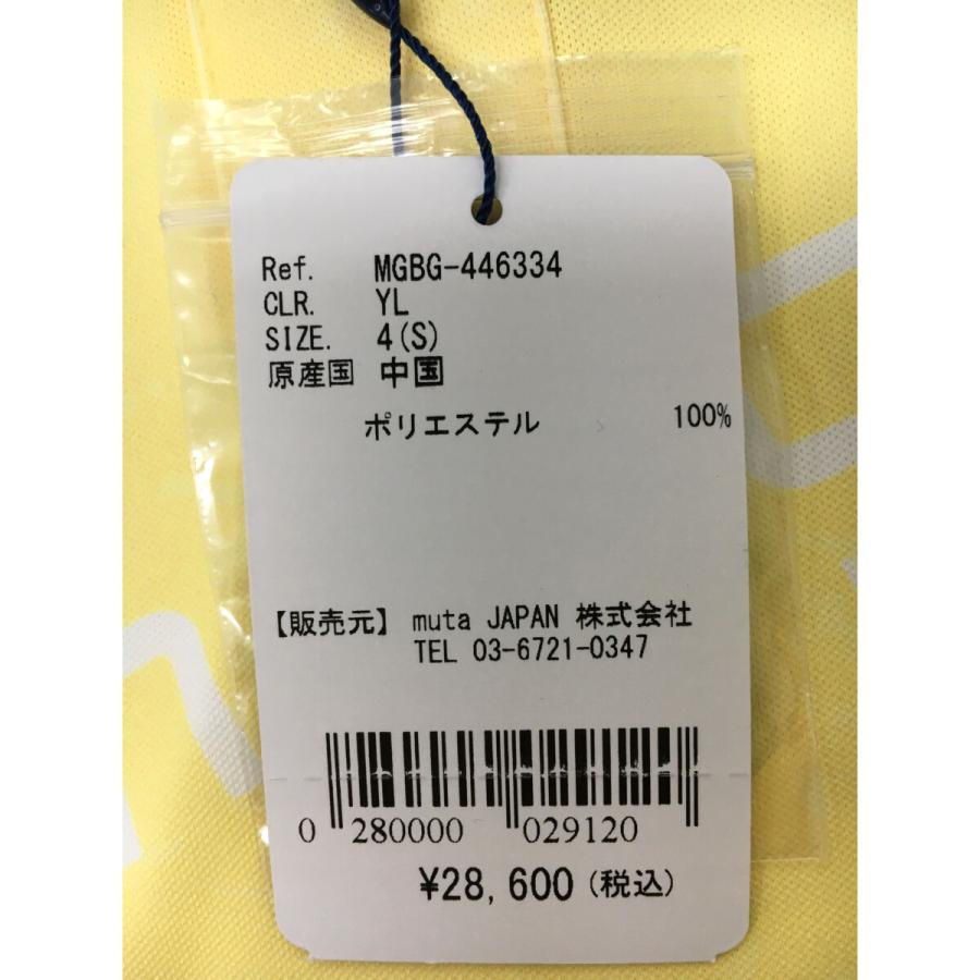 muta MARINE GOLF（ムータマリンゴルフ） 未使用品 【SALE