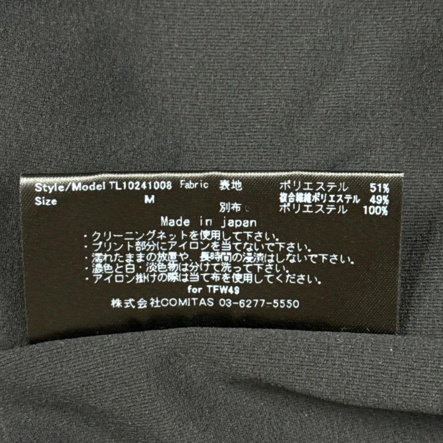 TFW49 coco 未使用品 ティーエフダブリューフォーティーナイン