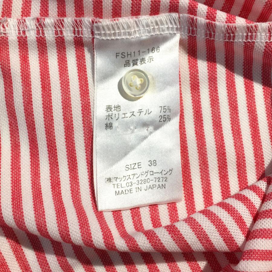 ZOY（ゾーイ） 中古【値下げ】 レディース 半袖ポロシャツ 38(M