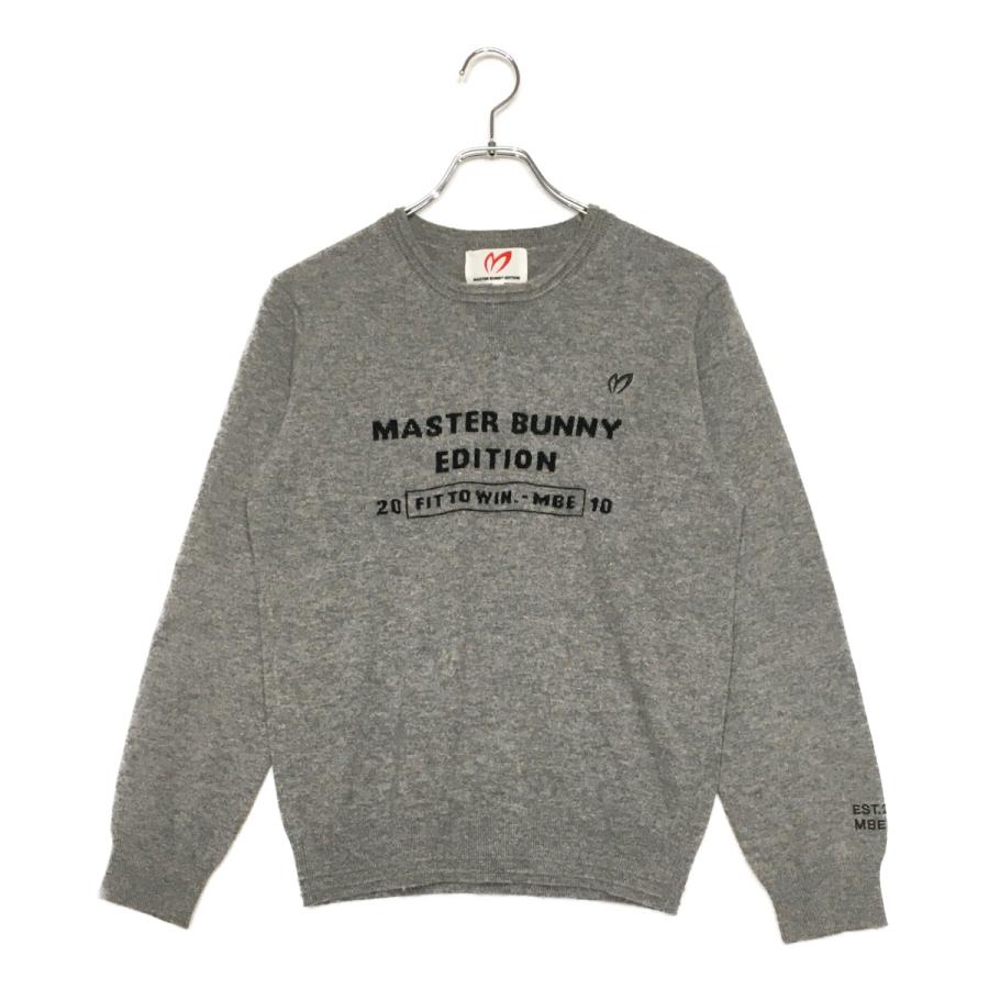 MASTER BUNNY EDITION（マスターバニーエディション） coco 中古