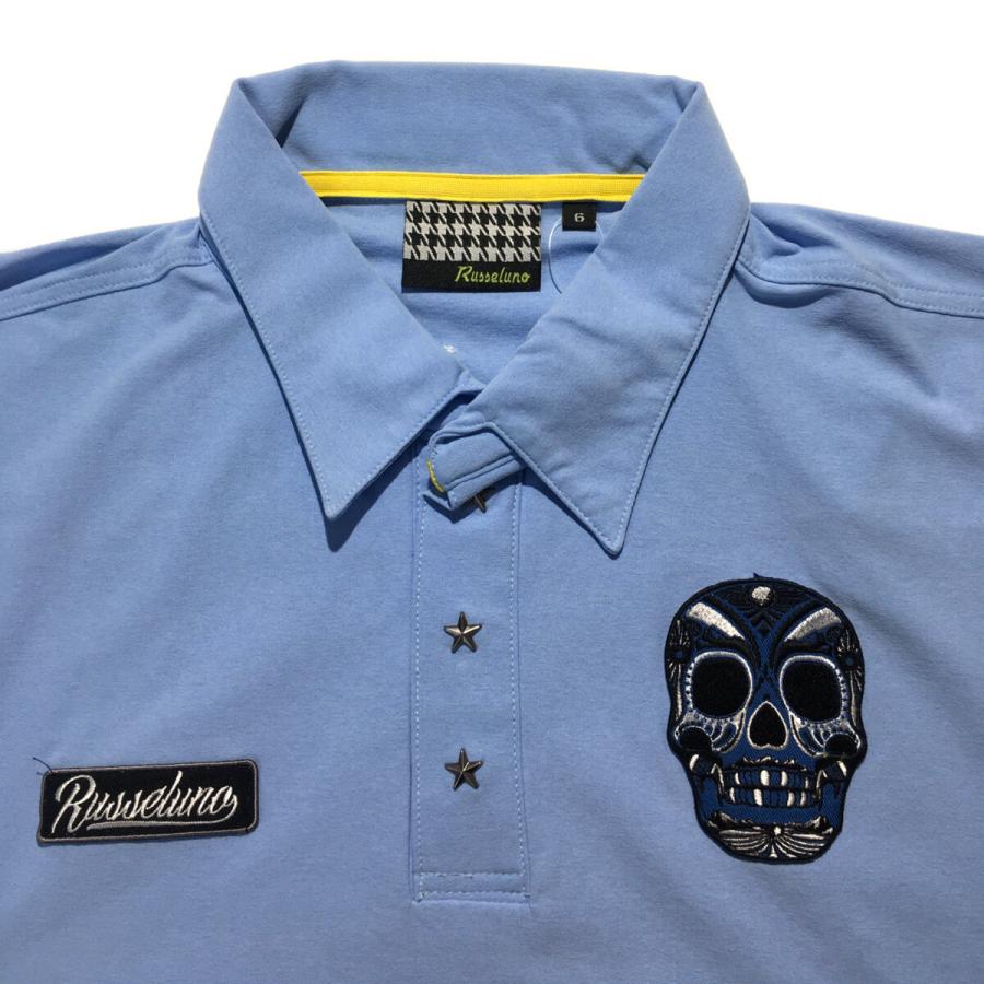 Russeluno（ラッセルノ） coco 中古 メンズ 半袖ポロシャツ 6(LL) 水色