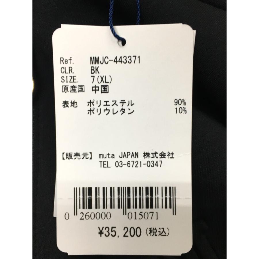 coco 未使用品【値下げ】ムータマリン muta MARINE メンズ 7(XL) 黒 ブラック エンボス パーカー ストレッチ ダブルジップ K7650_5