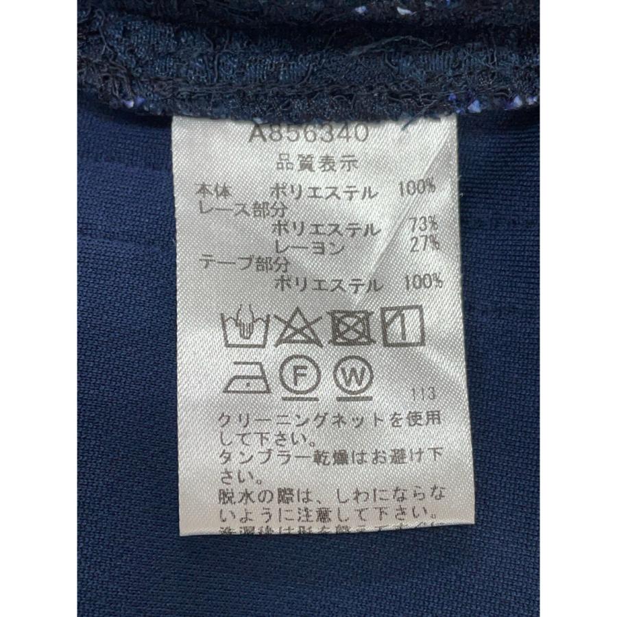 archivio（アルチビオ） coco 中古 レディース スカート 38(M) 紺系