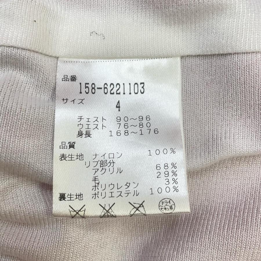 MASTER BUNNY EDITION（マスターバニーエディション） coco 中古