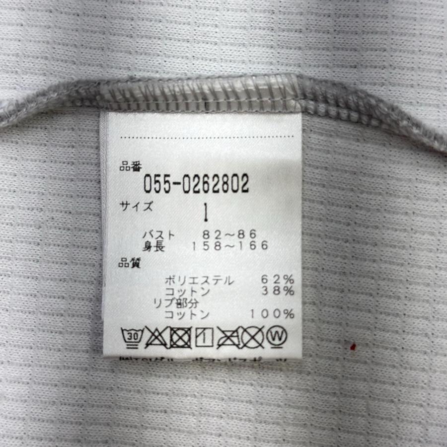 パーリーゲイツ　ワッペンパーカー　レディース　サイズ0 ☆ 値下げ PEARLY GATES（パーリーゲイツ） coco 中古 レディース パーカー 1(M